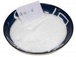 Monoammonium phosphate
